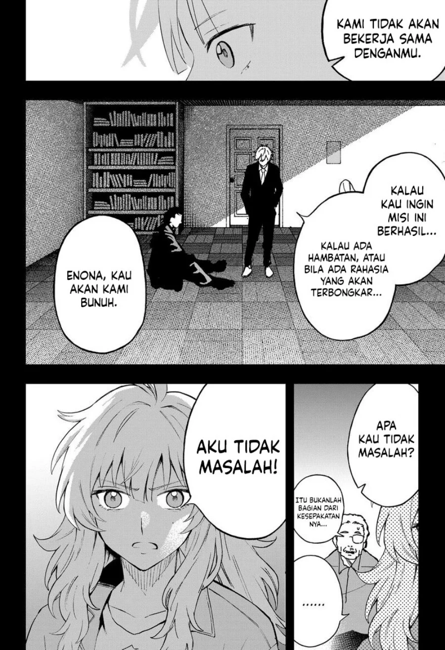 G.G.G. Chapter 20 Gambar 19