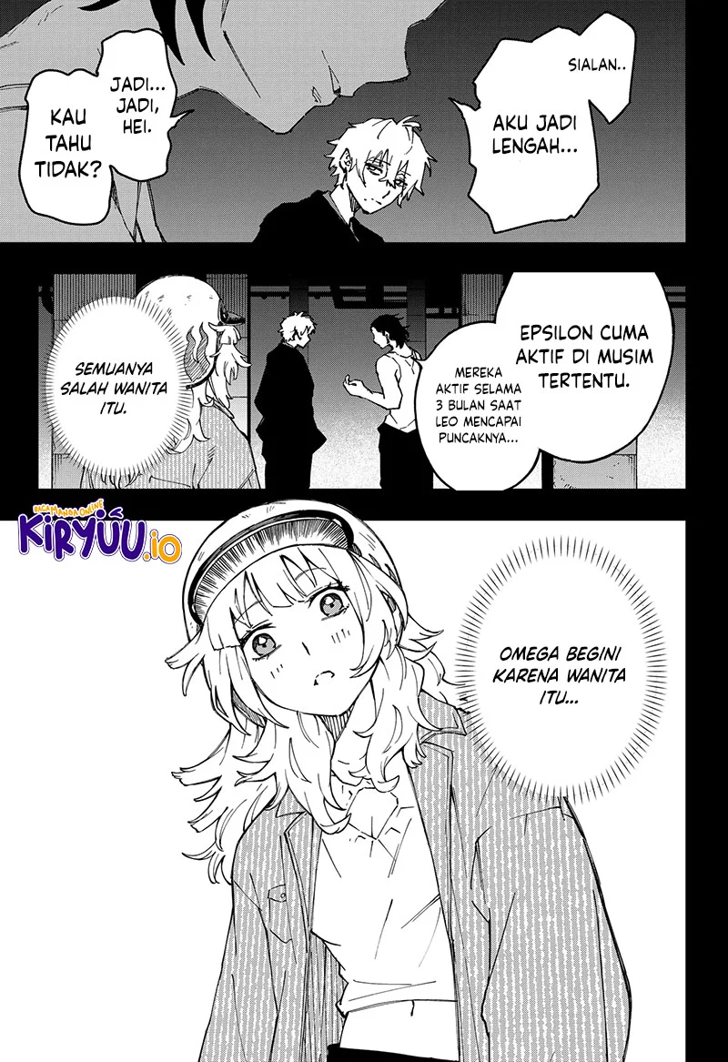 G.G.G. Chapter 23 Gambar 10