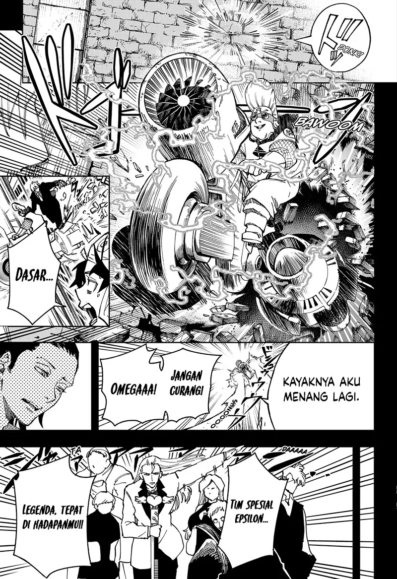 G.G.G. Chapter 23 Gambar 8