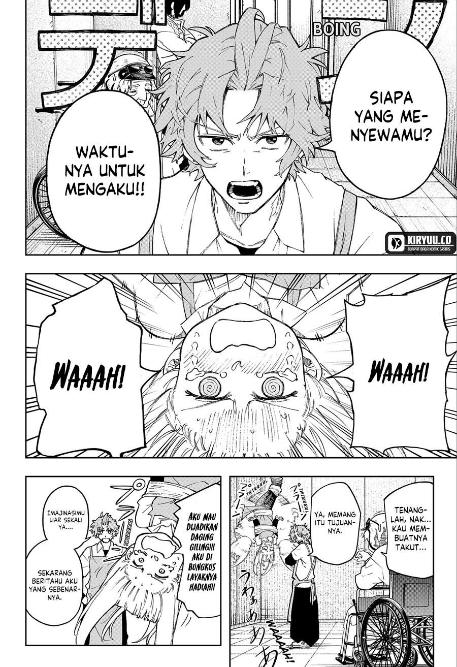 G.G.G. Chapter 3 Gambar 10