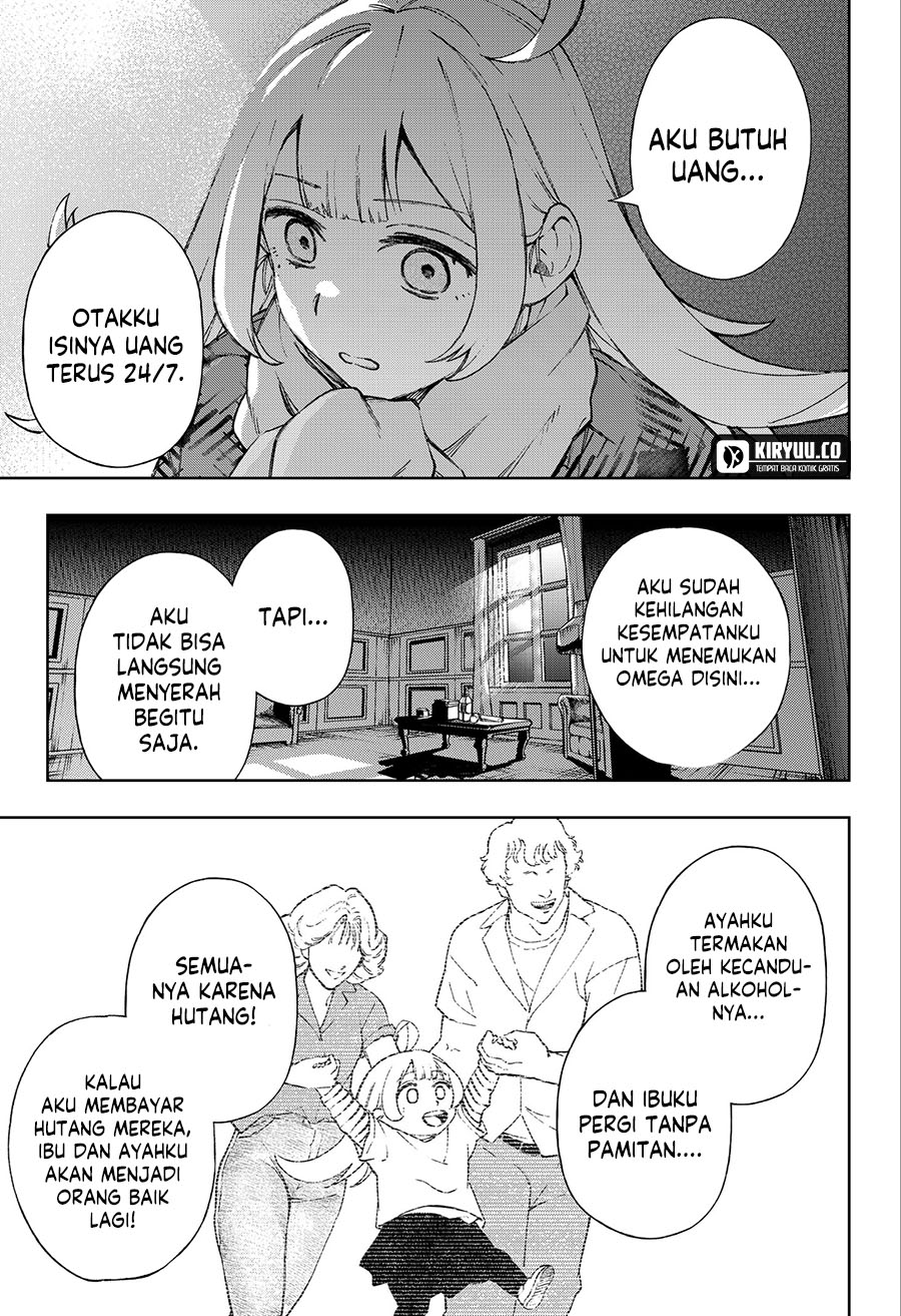 G.G.G. Chapter 3 Gambar 19