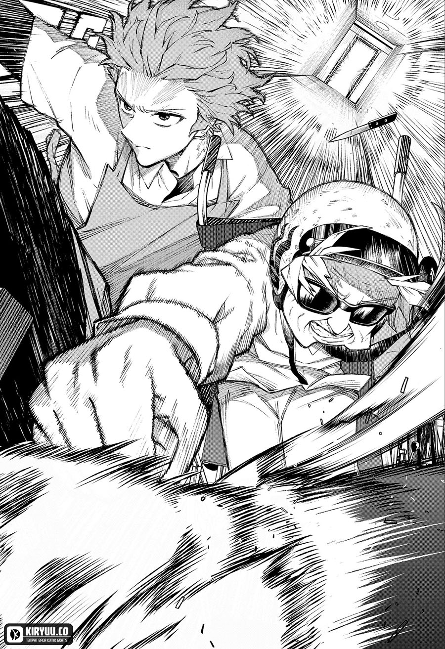 G.G.G. Chapter 3 Gambar 32