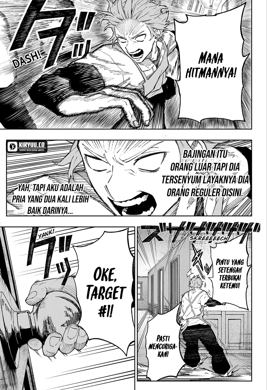 G.G.G. Chapter 3 Gambar 5