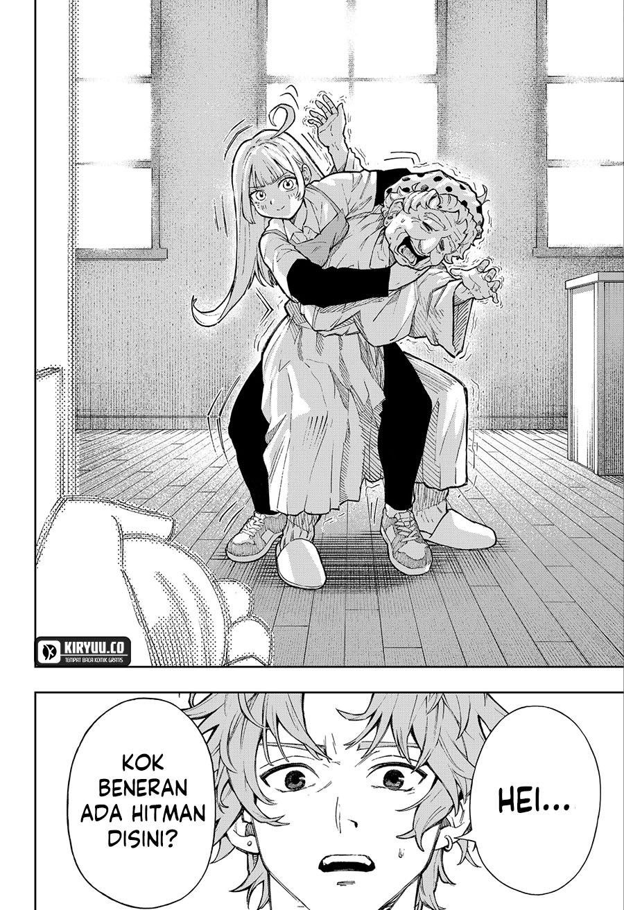 G.G.G. Chapter 3 Gambar 6