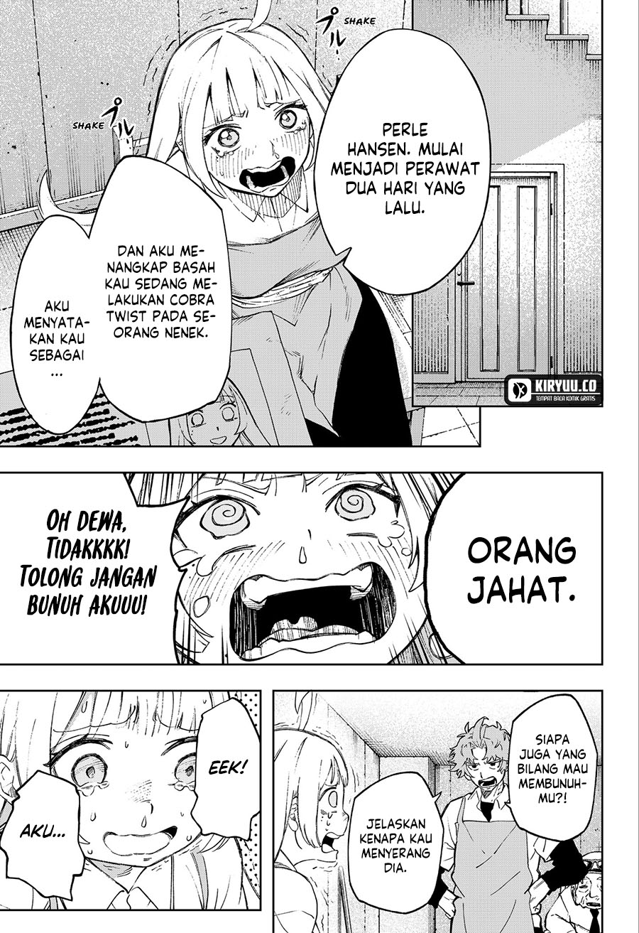 G.G.G. Chapter 3 Gambar 7