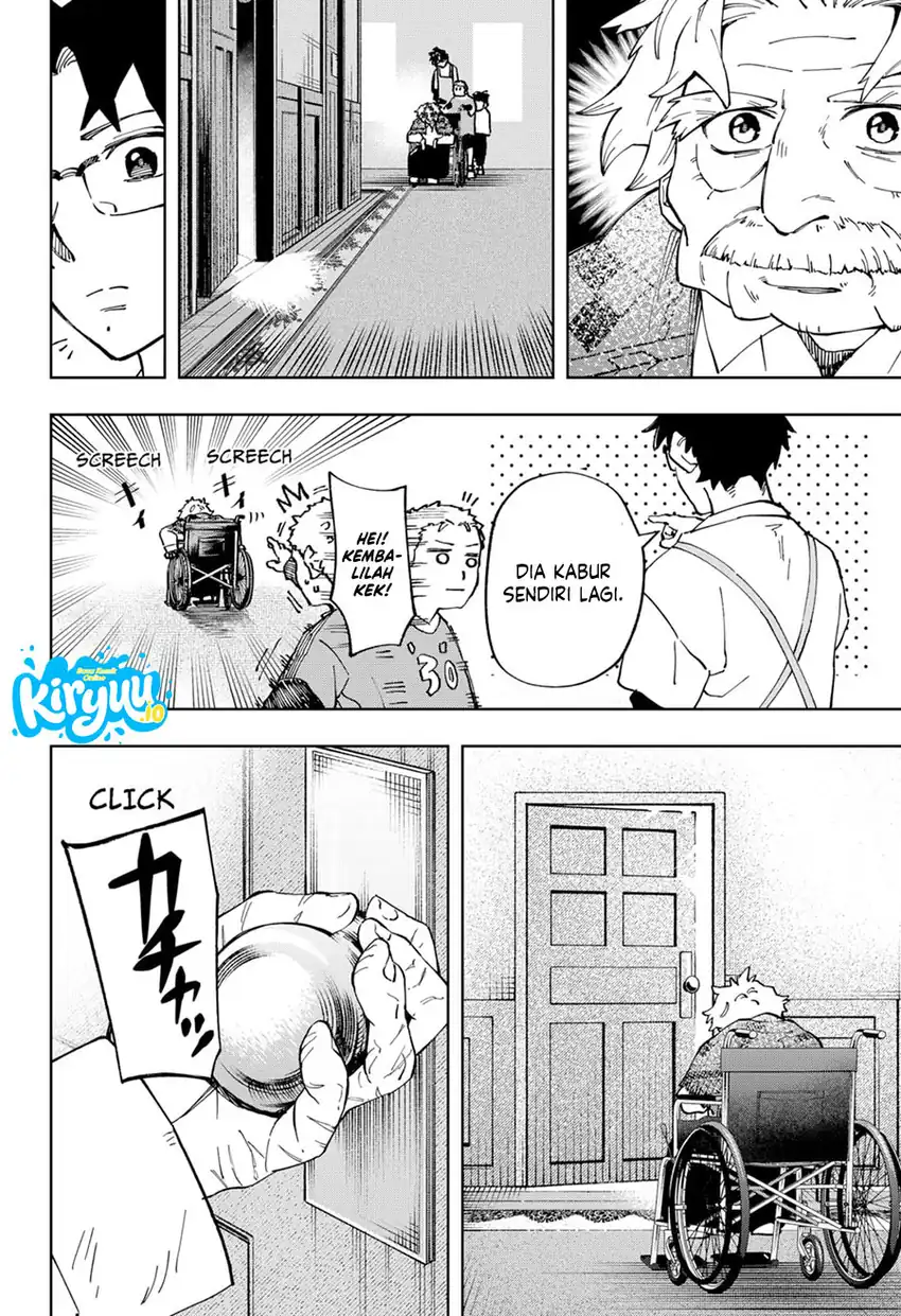 G.G.G. Chapter 30 Gambar 11