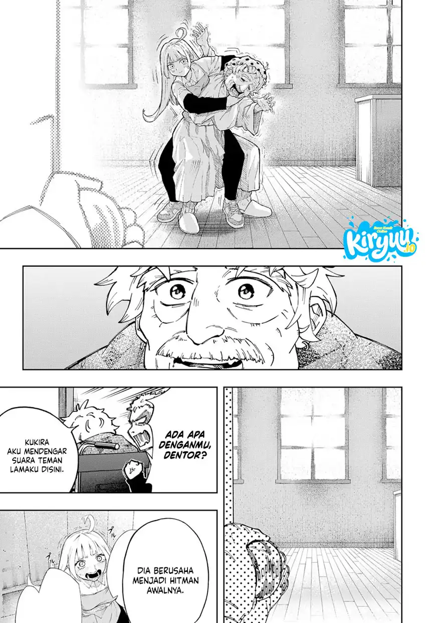 G.G.G. Chapter 30 Gambar 12