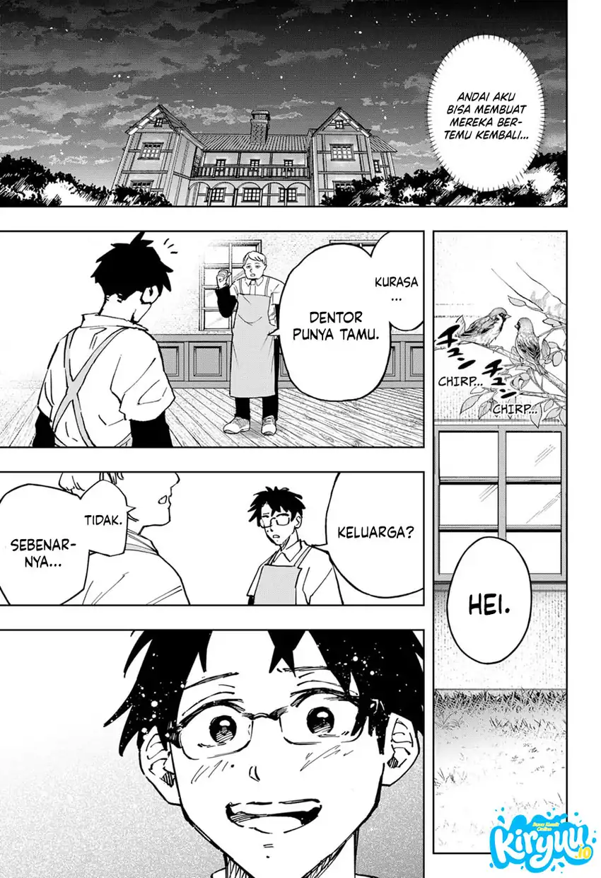 G.G.G. Chapter 30 Gambar 18