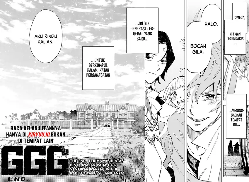 G.G.G. Chapter 30 Gambar 21
