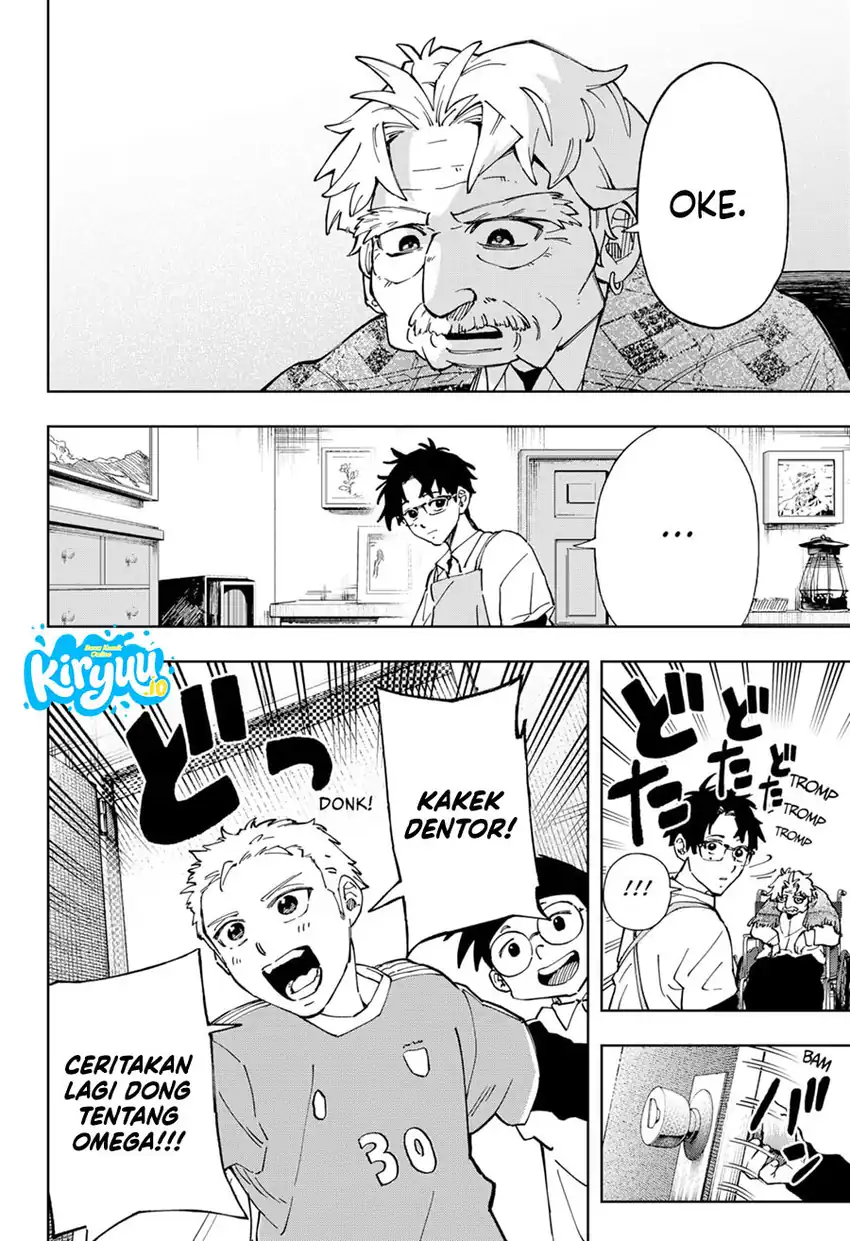 G.G.G. Chapter 30 Gambar 5