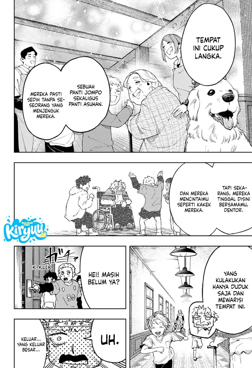 G.G.G. Chapter 30 Gambar 7