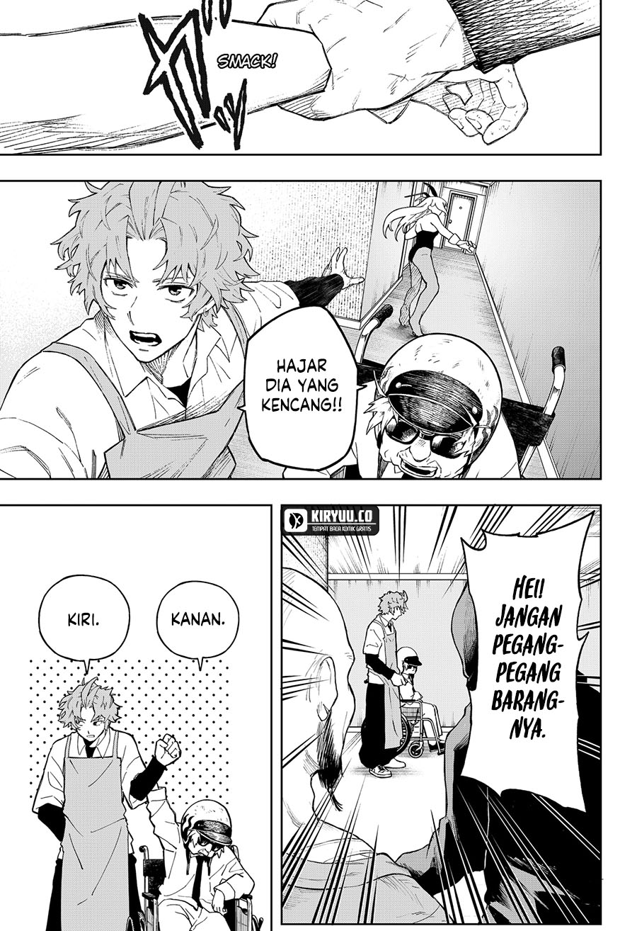 G.G.G. Chapter 4 Gambar 10