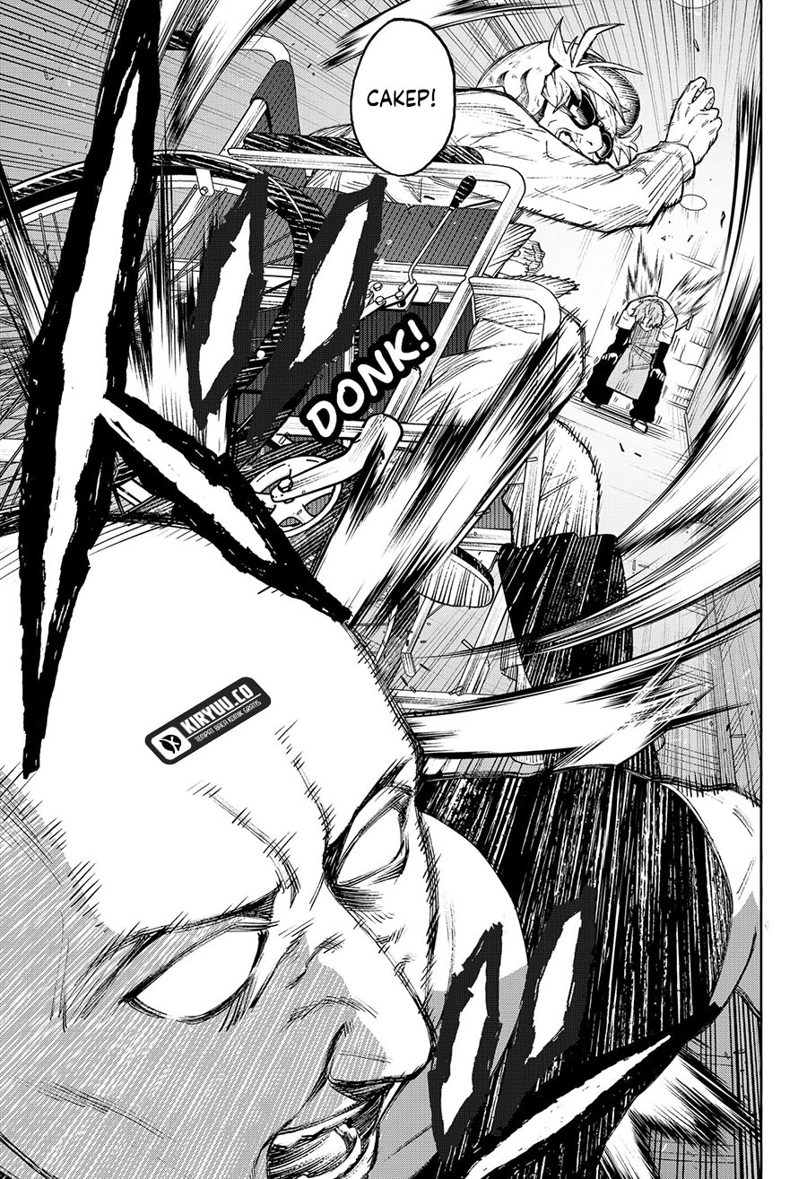 G.G.G. Chapter 4 Gambar 14