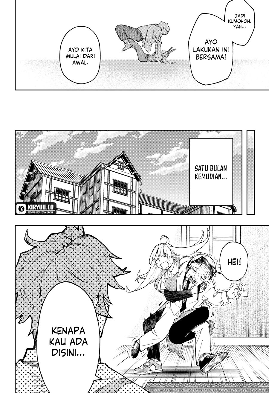 G.G.G. Chapter 4 Gambar 19