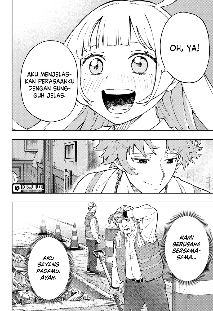 G.G.G. Chapter 4 Gambar 21