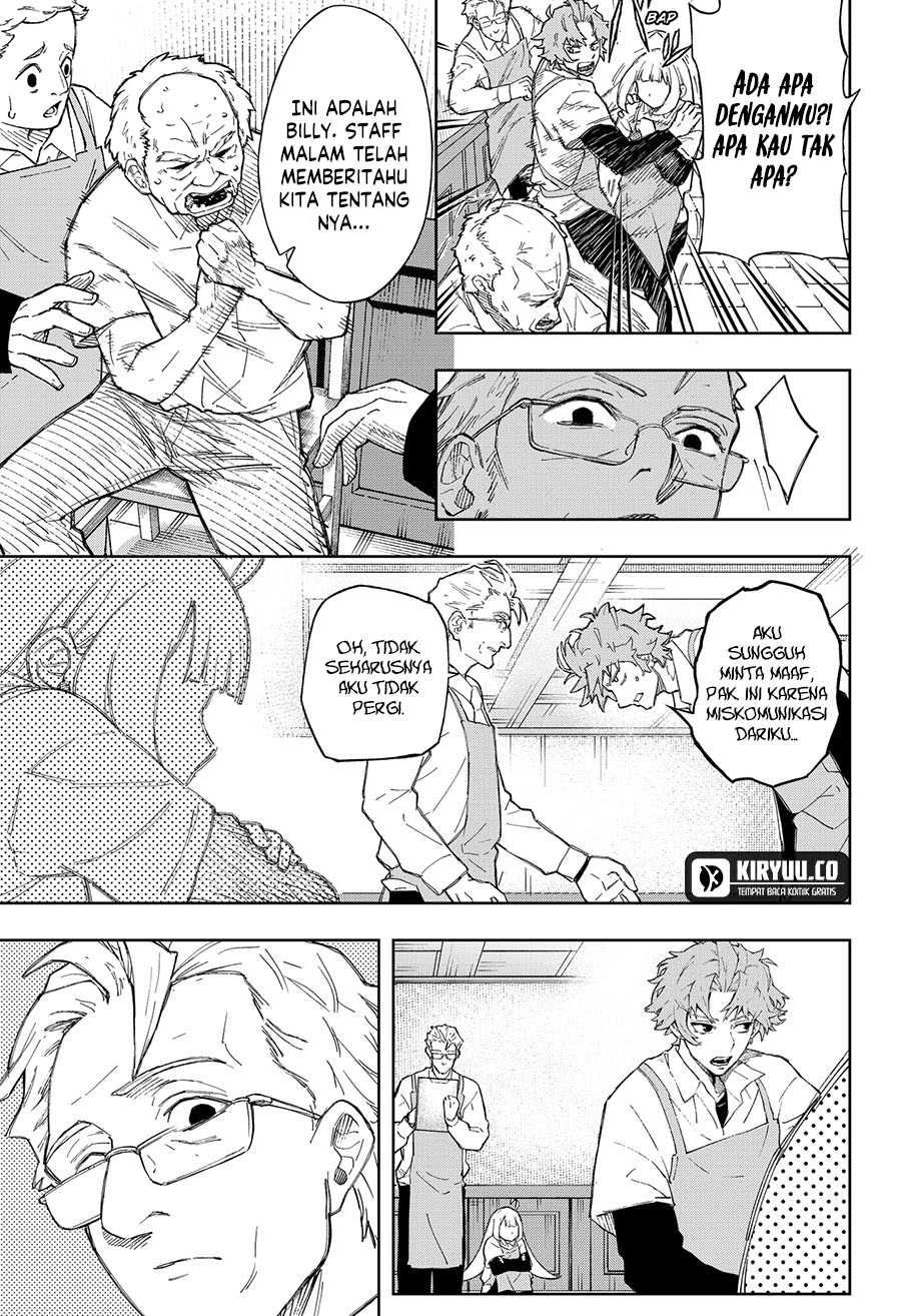 G.G.G. Chapter 5 Gambar 14
