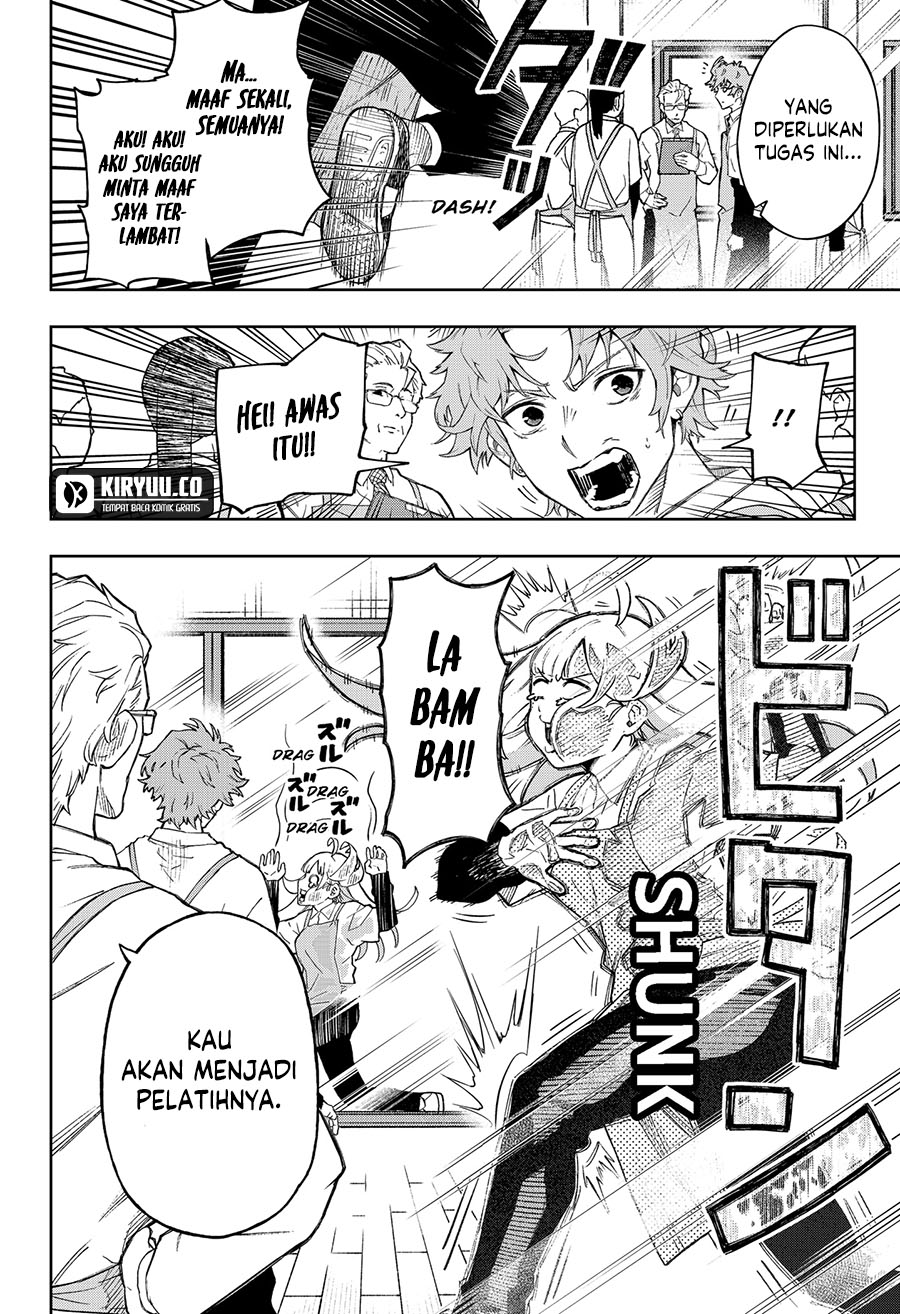 G.G.G. Chapter 5 Gambar 3