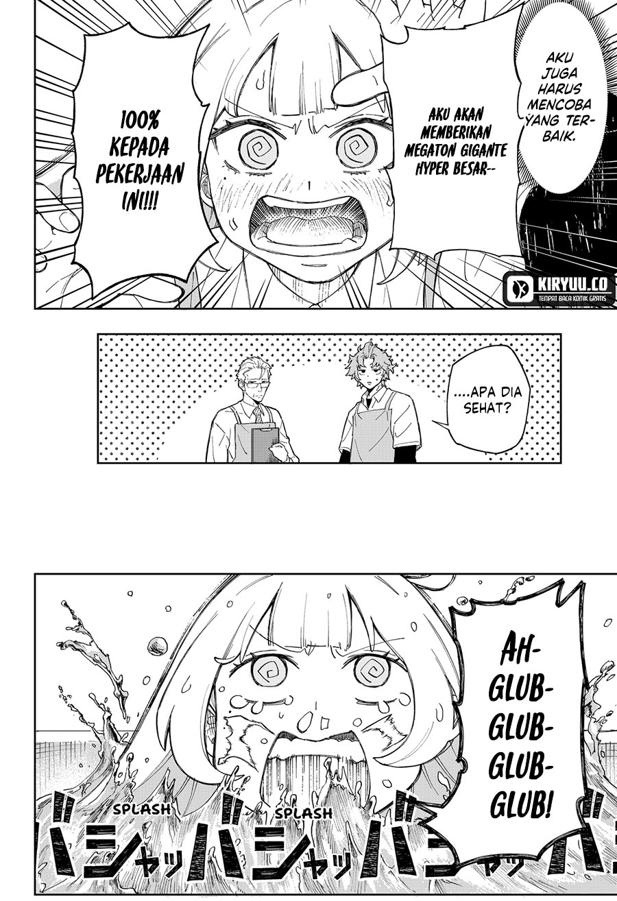 G.G.G. Chapter 5 Gambar 7