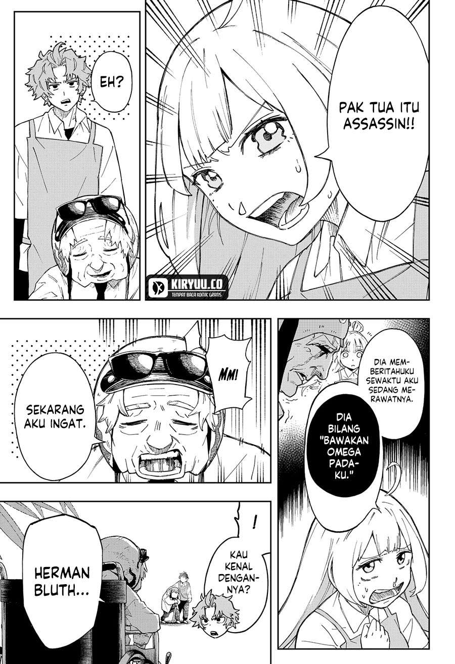G.G.G. Chapter 6 Gambar 6