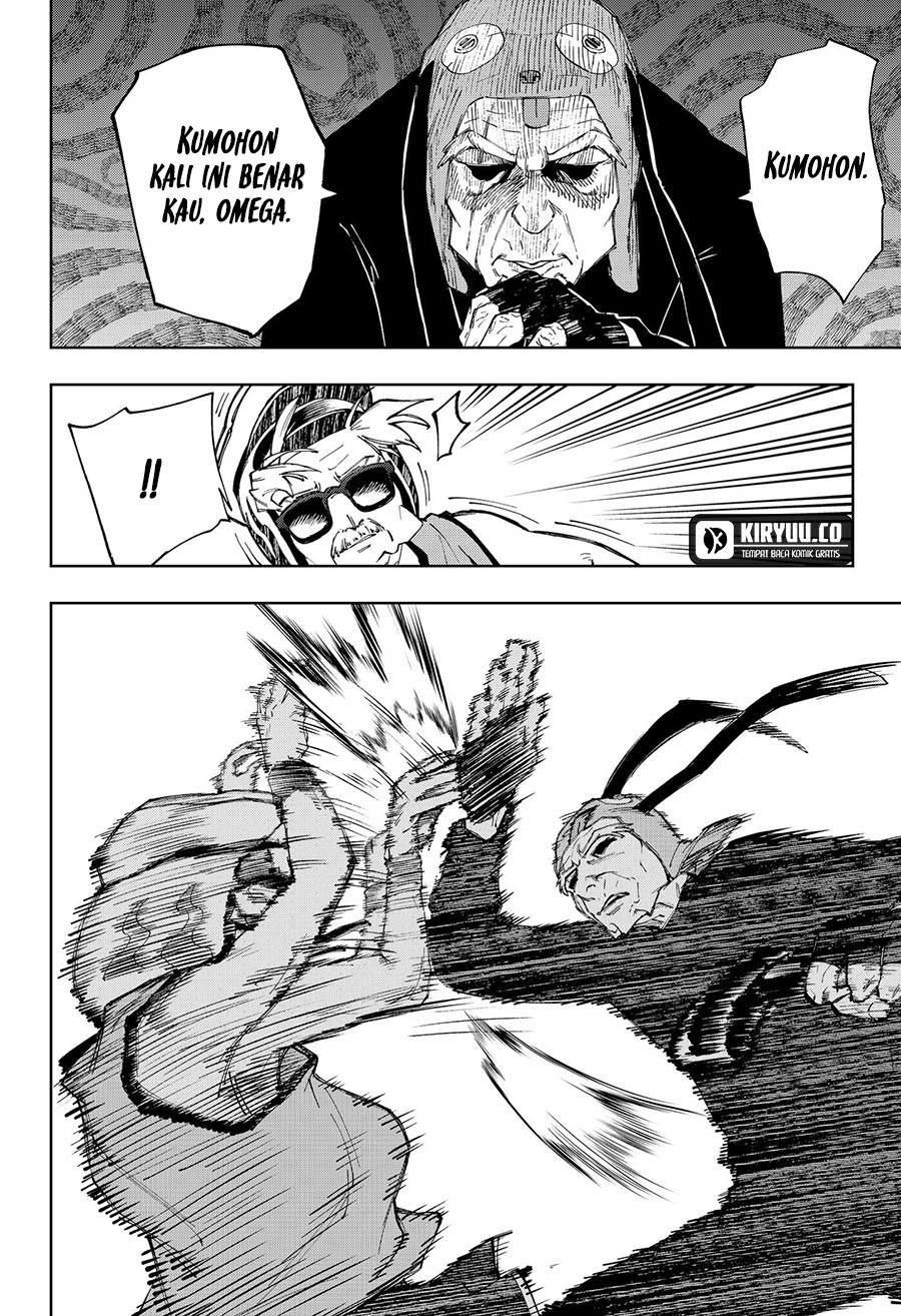 G.G.G. Chapter 8 Gambar 7