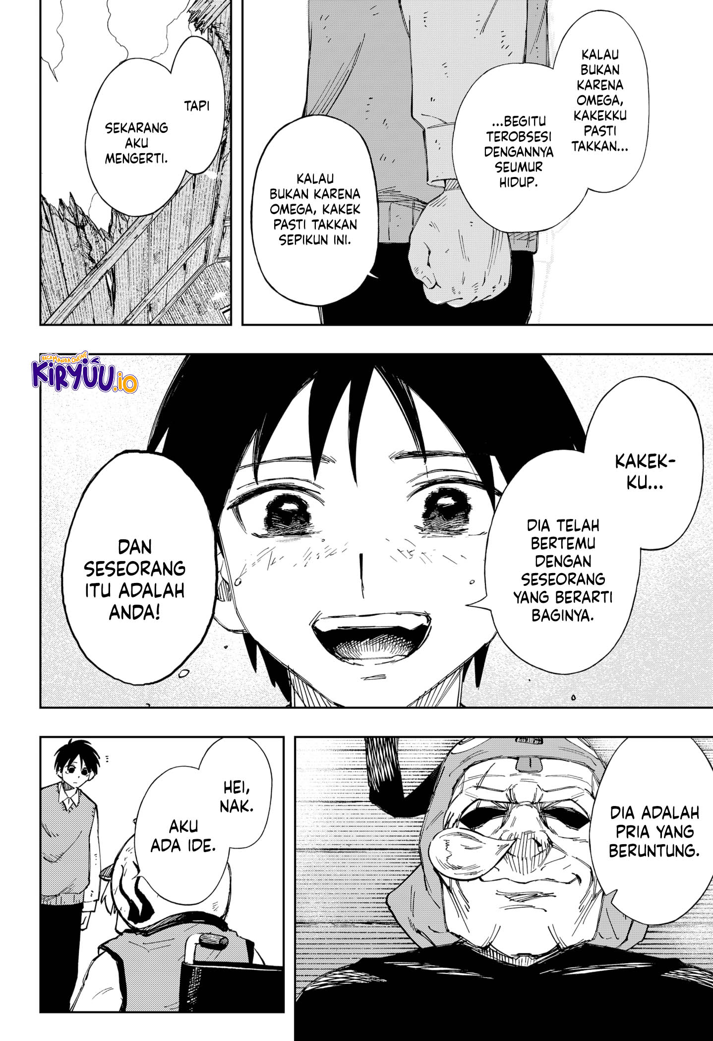 G.G.G. Chapter 9 Gambar 12