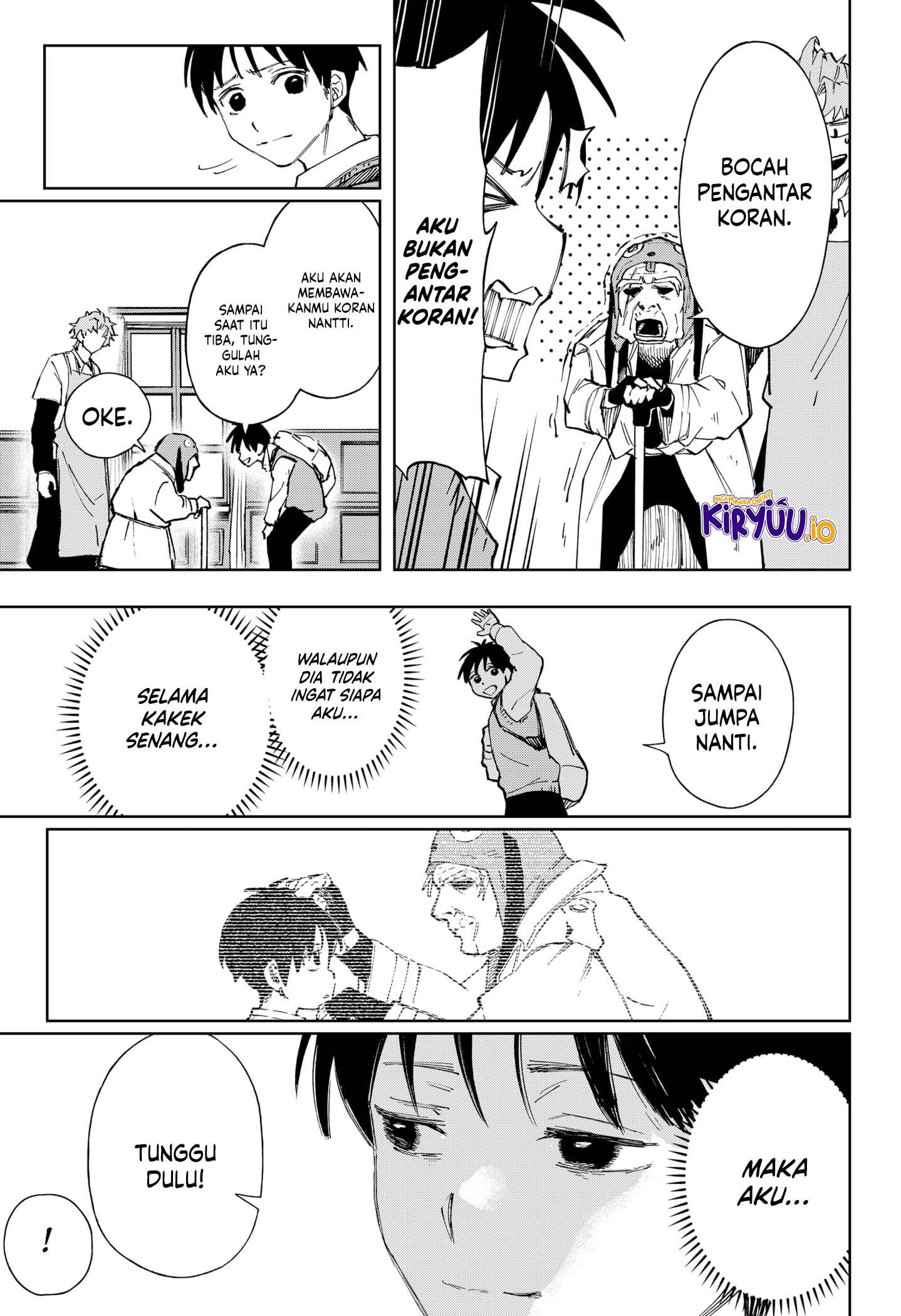 G.G.G. Chapter 9 Gambar 17
