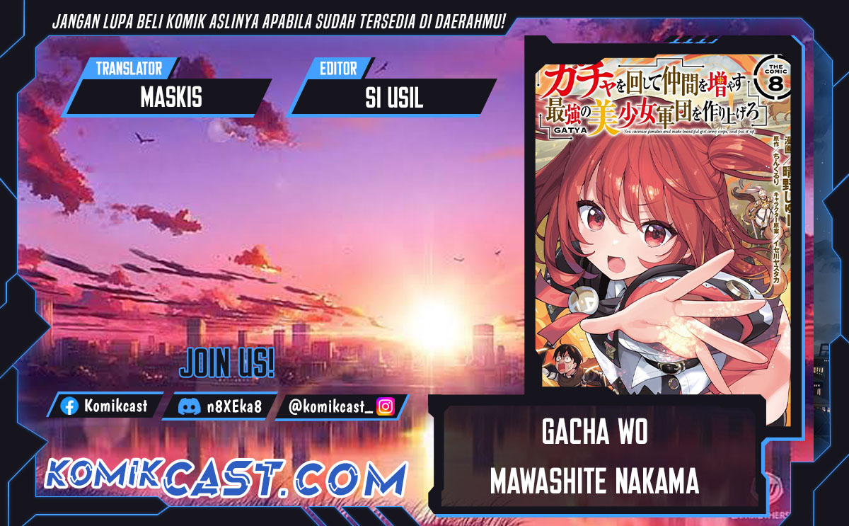 Baca Komik Gacha wo Mawashite Nakama wo Fuyasu Saikyou no Bishoujo Gundan wo Tsukuriagero Chapter 70 Gambar 1