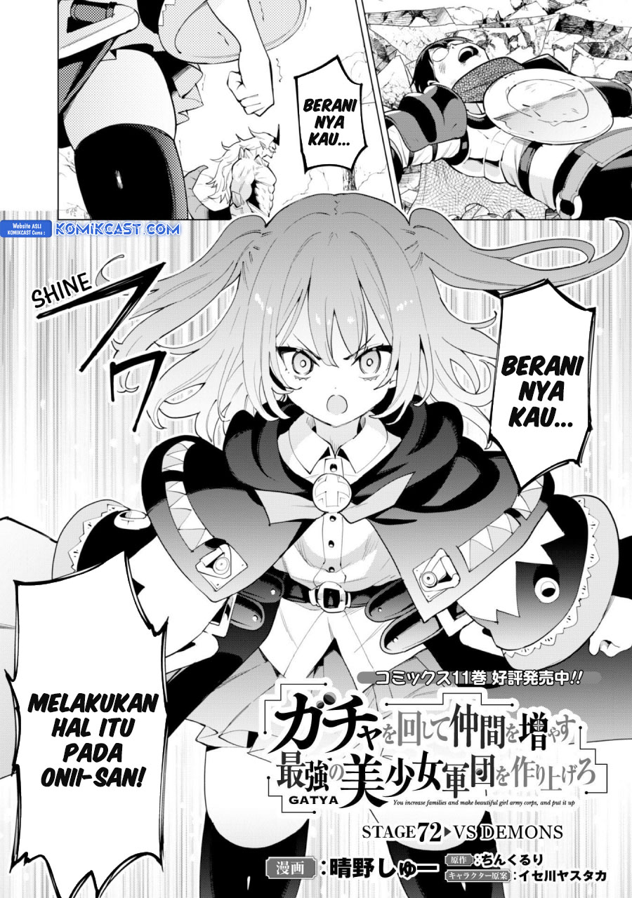 Baca Manga Gacha wo Mawashite Nakama wo Fuyasu Saikyou no Bishoujo Gundan wo Tsukuriagero Chapter 72 Gambar 2