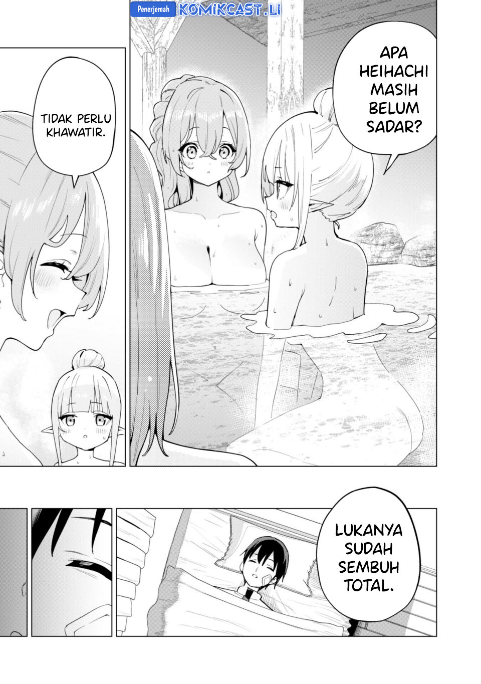 Gacha wo Mawashite Nakama wo Fuyasu Saikyou no Bishoujo Gundan wo Tsukuriagero Chapter 73 Gambar 19