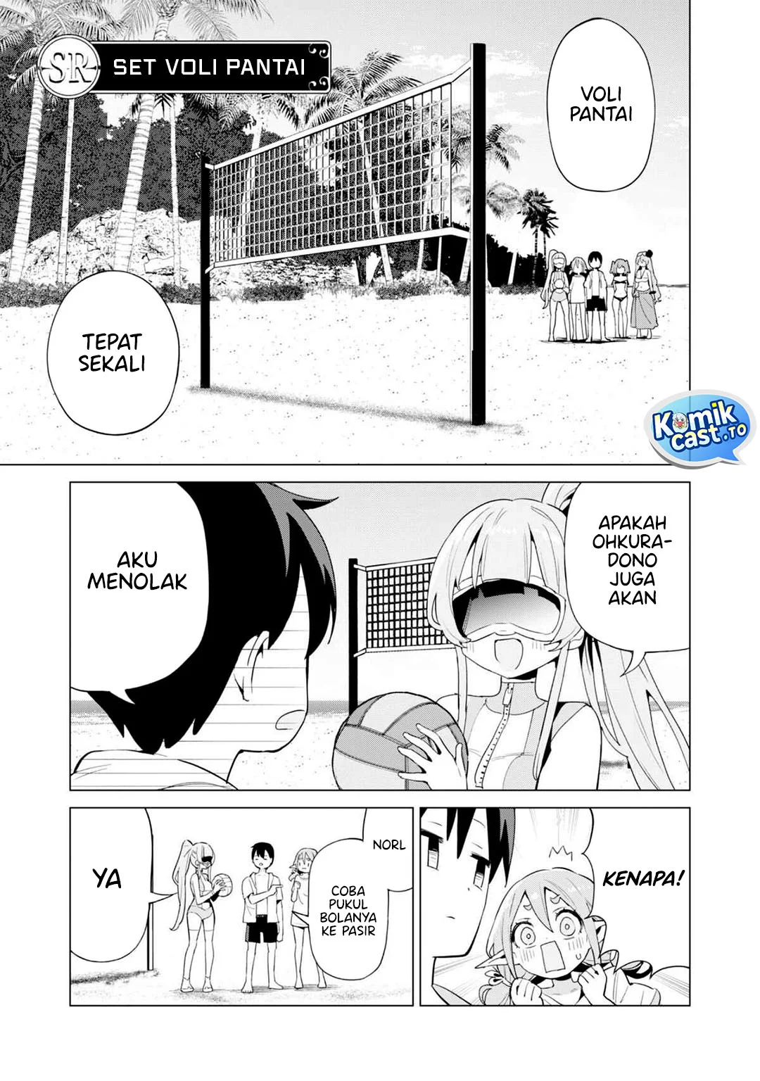 Gacha wo Mawashite Nakama wo Fuyasu Saikyou no Bishoujo Gundan wo Tsukuriagero Chapter 81 Gambar 13