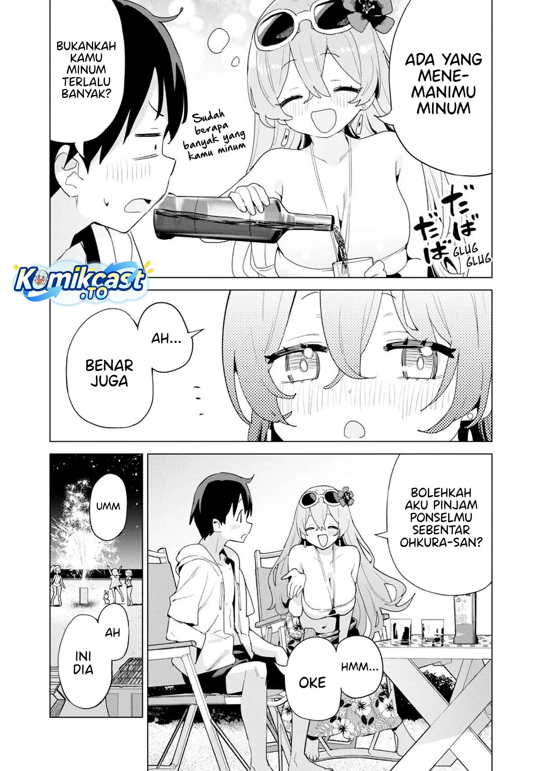 Gacha wo Mawashite Nakama wo Fuyasu Saikyou no Bishoujo Gundan wo Tsukuriagero Chapter 81 Gambar 23