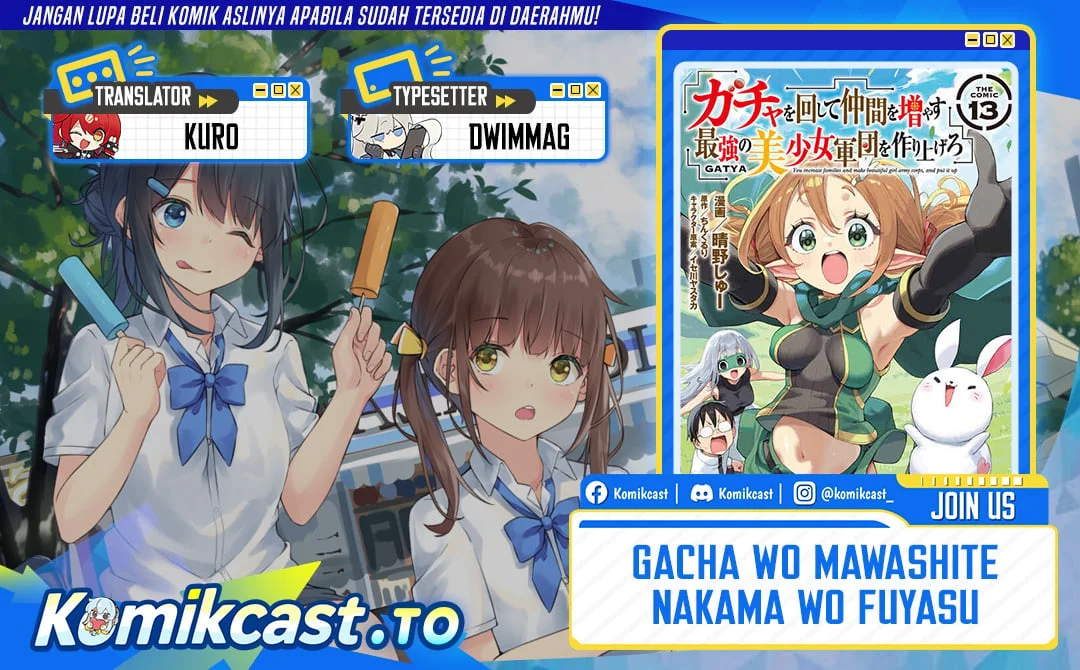Komik Gacha wo Mawashite Nakama wo Fuyasu Saikyou no Bishoujo Gundan wo Tsukuriagero Chapter 82 gambar 1