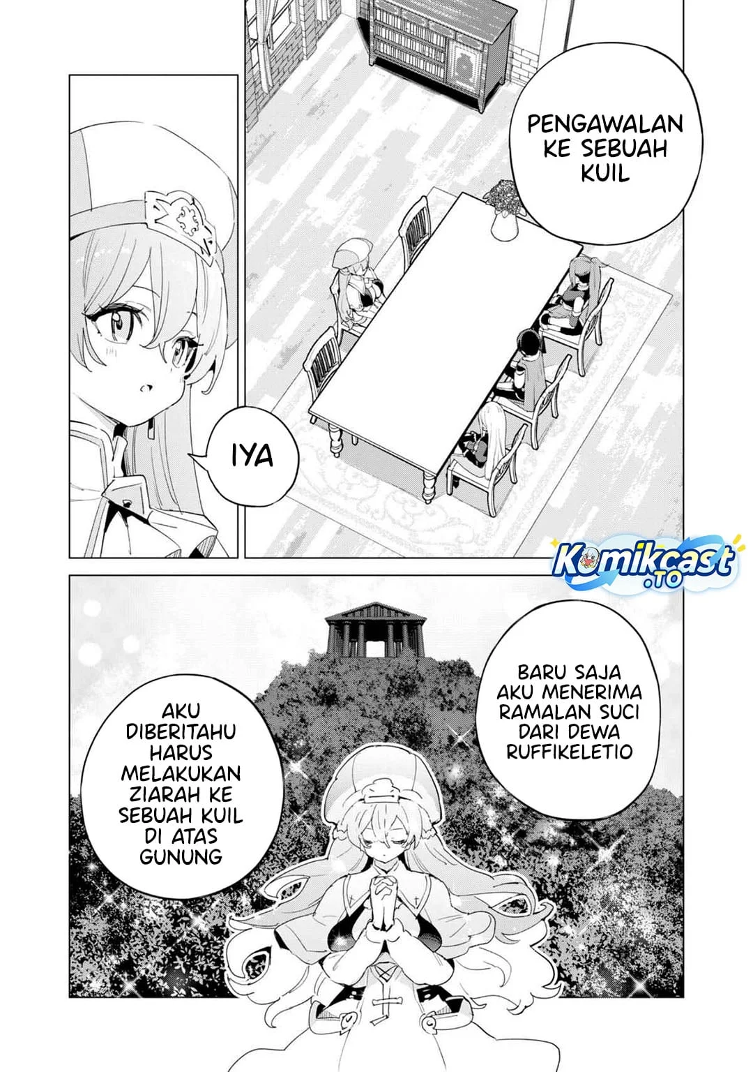 Gacha wo Mawashite Nakama wo Fuyasu Saikyou no Bishoujo Gundan wo Tsukuriagero Chapter 82 Gambar 16
