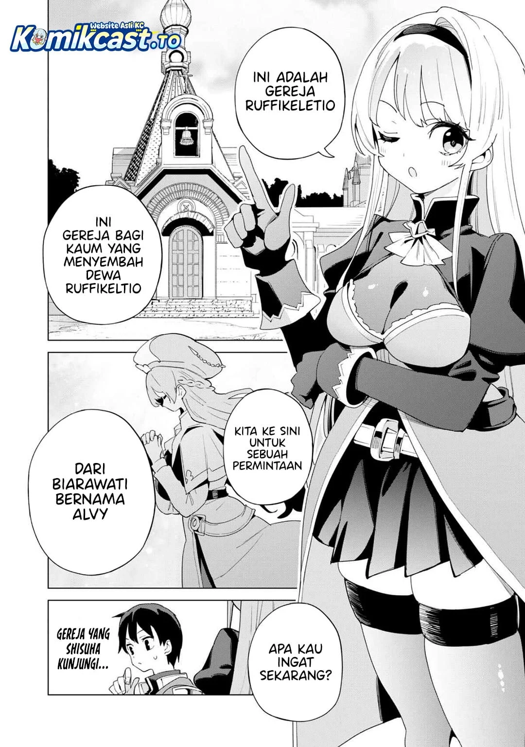 Gacha wo Mawashite Nakama wo Fuyasu Saikyou no Bishoujo Gundan wo Tsukuriagero Chapter 82 Gambar 6