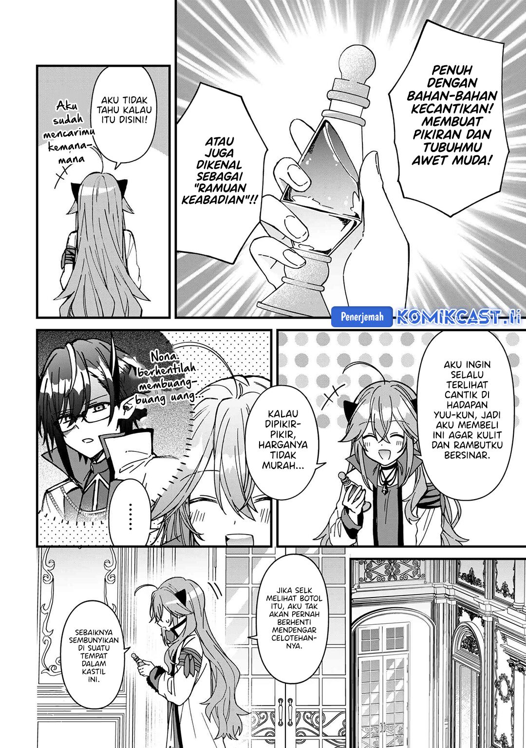 Baca Manga Gachi Koi Maou-sama Chapter 24 Gambar 2