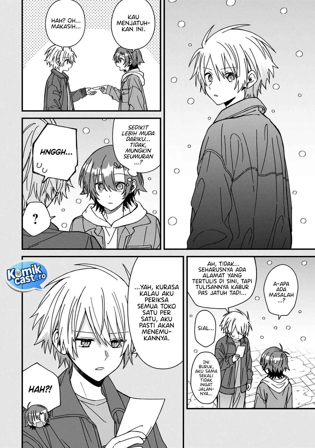 Gachi Koi Maou-sama Chapter 25 Gambar 18