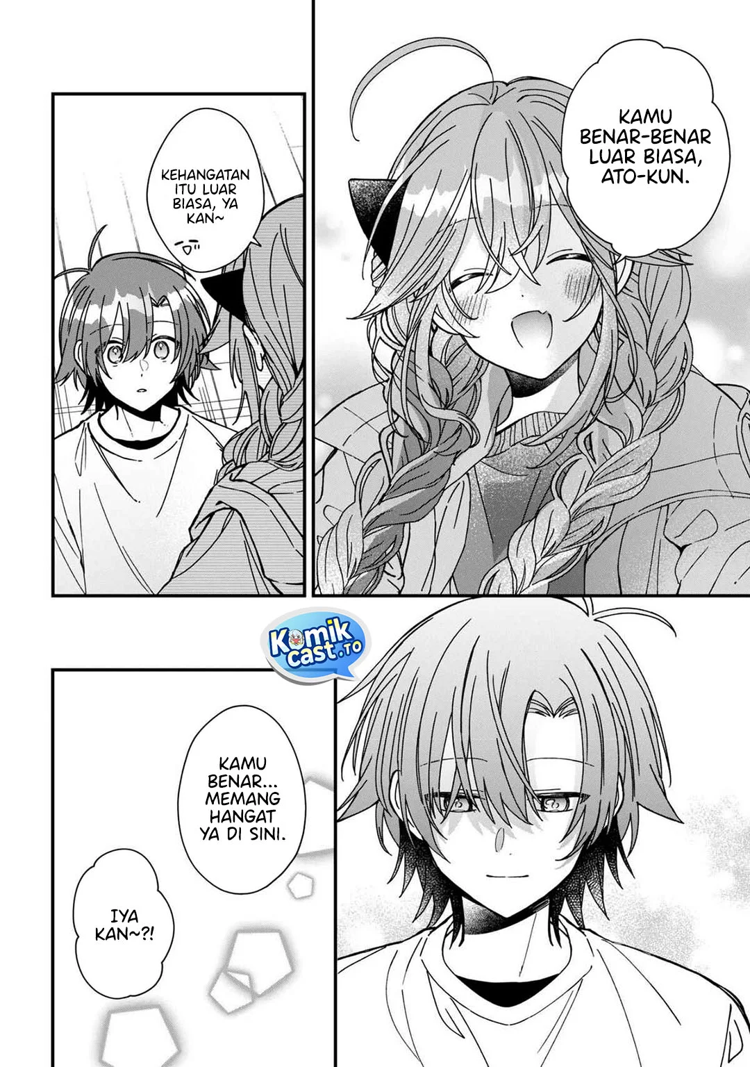 Gachi Koi Maou-sama Chapter 25 Gambar 24