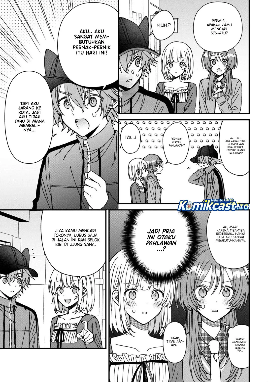 Gachi Koi Maou-sama Chapter 26 Gambar 6