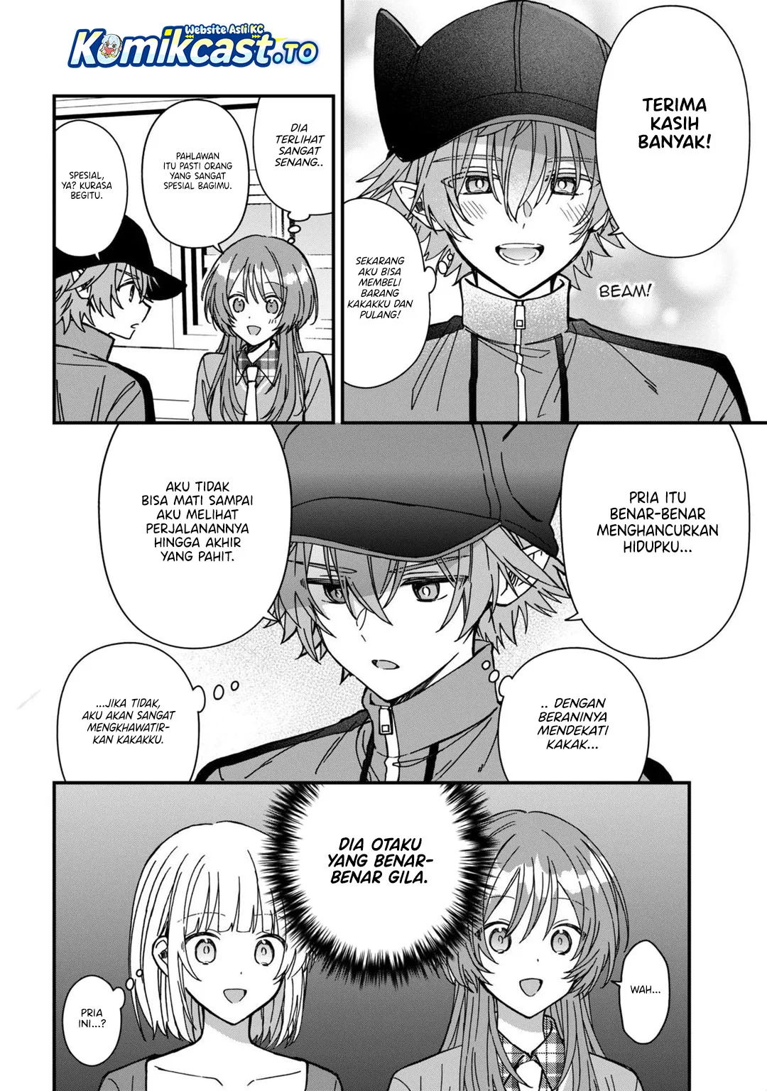 Gachi Koi Maou-sama Chapter 26 Gambar 7