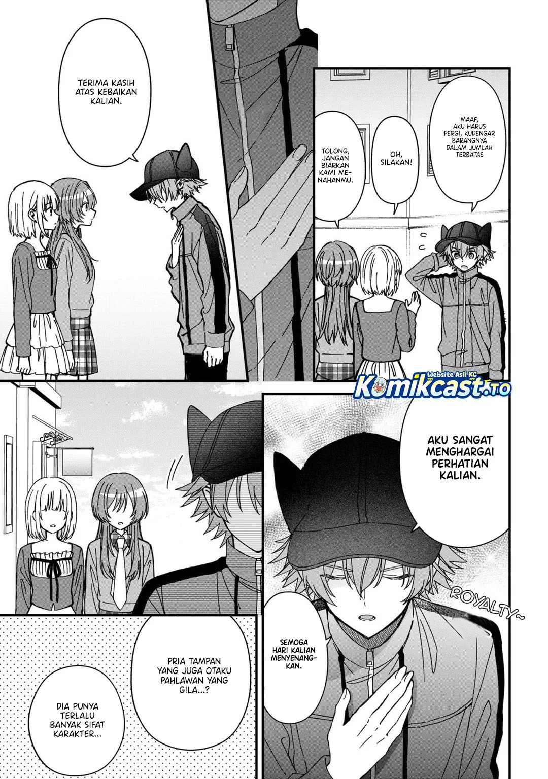 Gachi Koi Maou-sama Chapter 26 Gambar 8