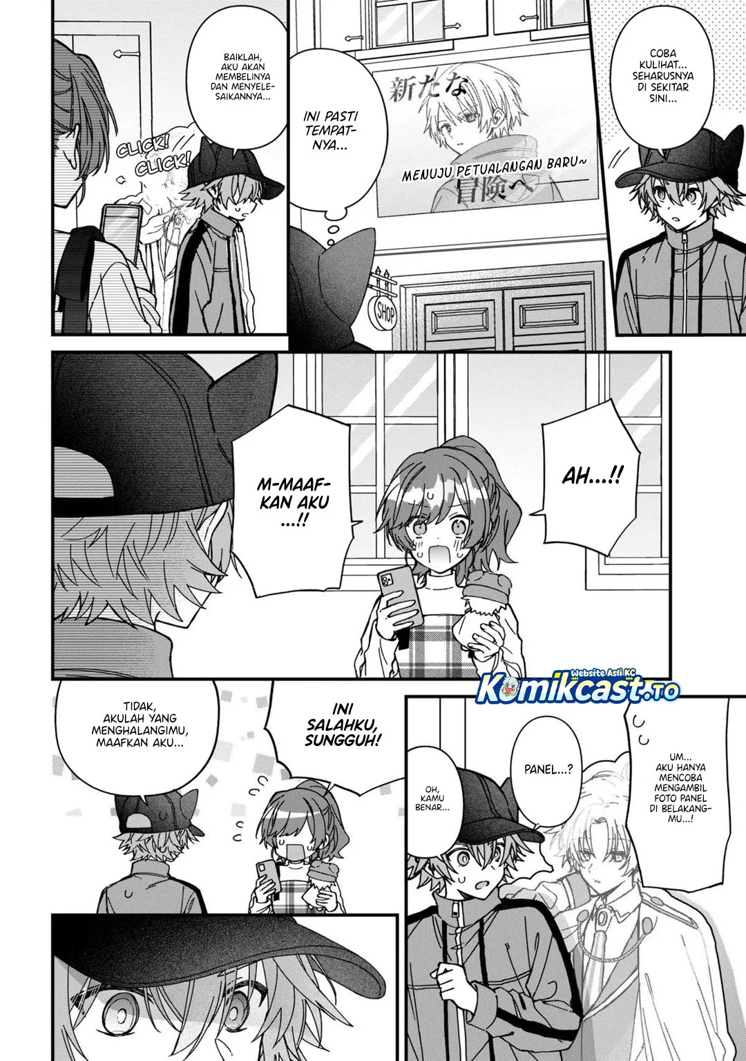 Gachi Koi Maou-sama Chapter 26 Gambar 9