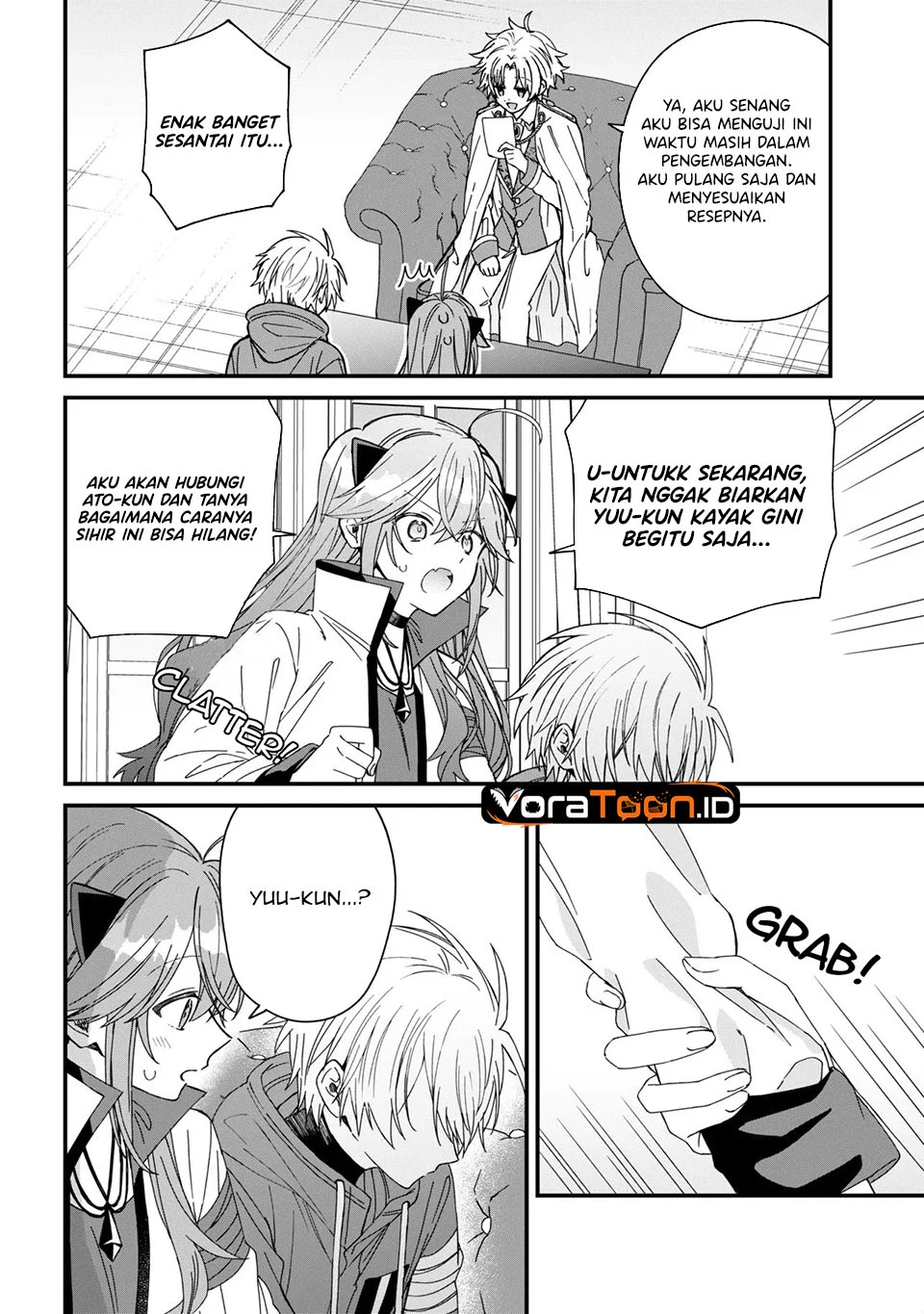 Gachi Koi Maou-sama Chapter 28 Gambar 17