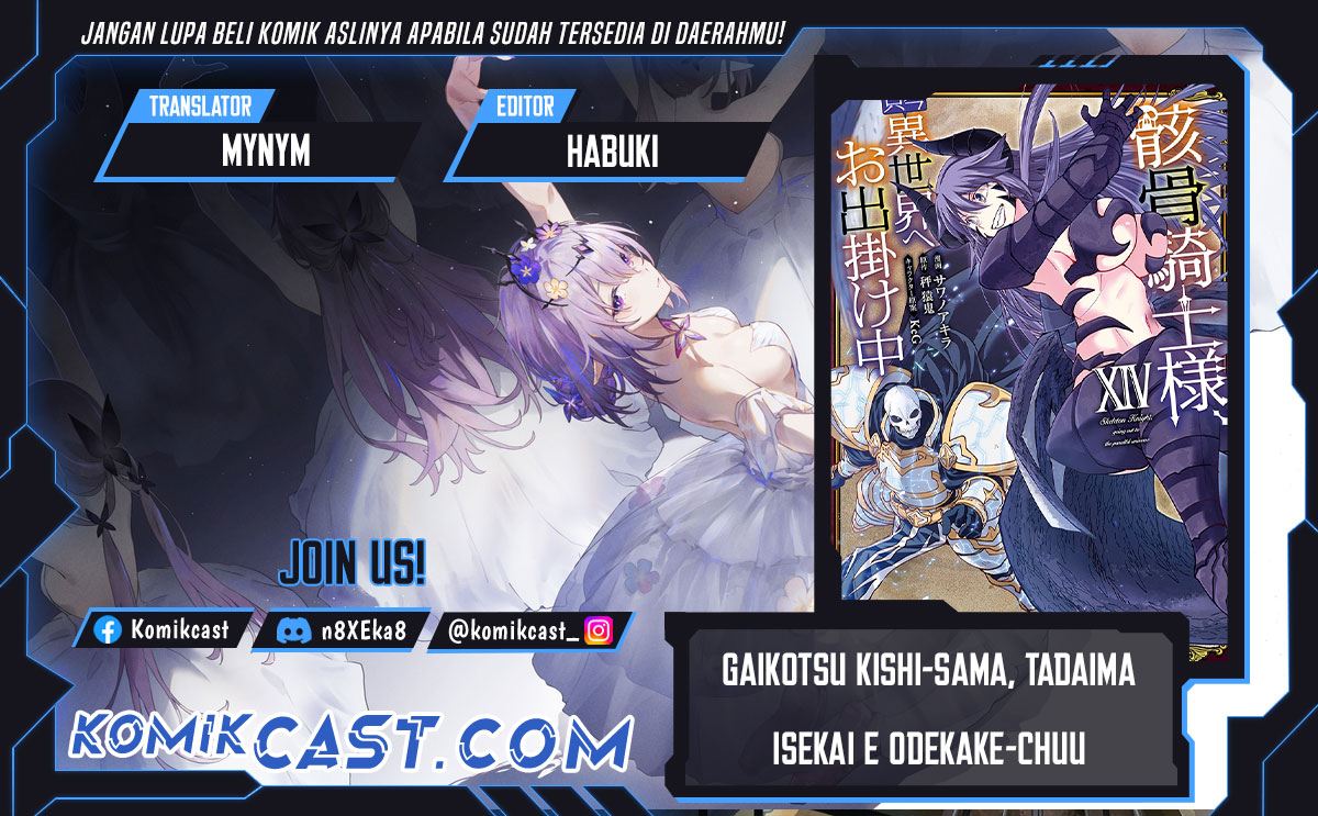 Baca Komik Gaikotsu Kishi-sama, Tadaima Isekai e Odekake-chuu Chapter 66 Gambar 1