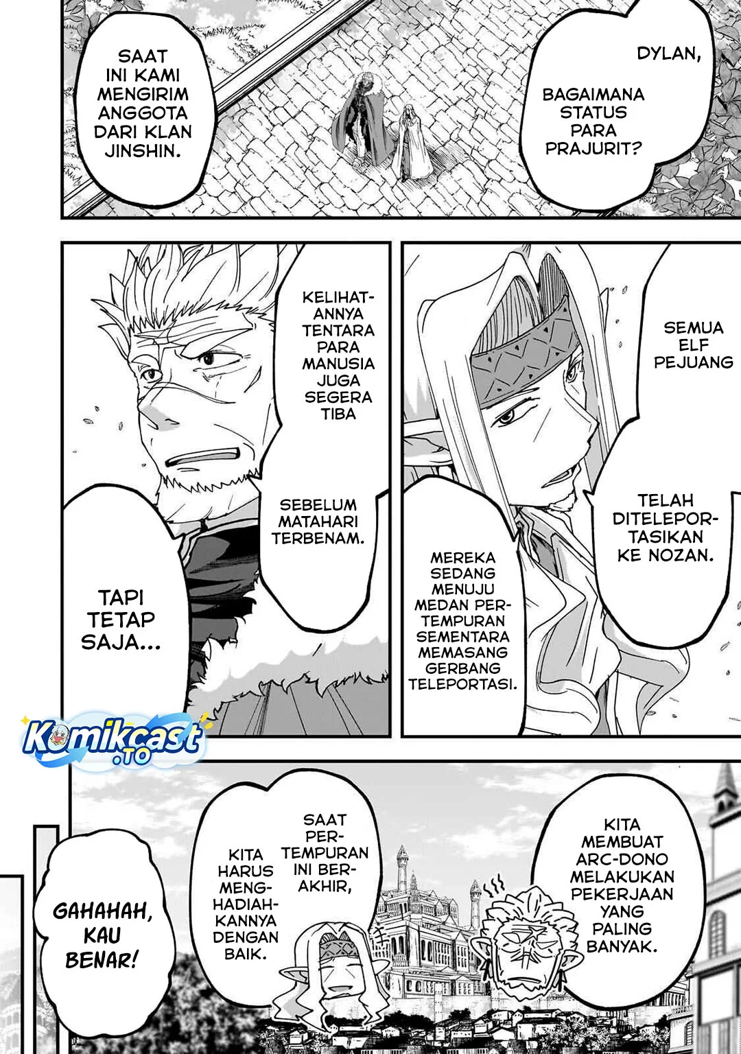 Gaikotsu Kishi-sama, Tadaima Isekai e Odekake-chuu Chapter 69.1 Gambar 11