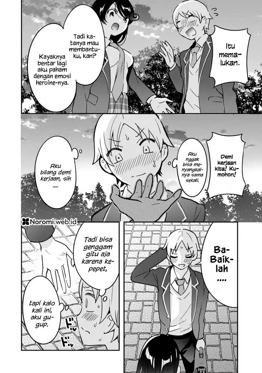 Gakuen 1 no Bishoujo wa x x Eshi no Ore ni Horeteiru!? Chapter 3.2 Gambar 10