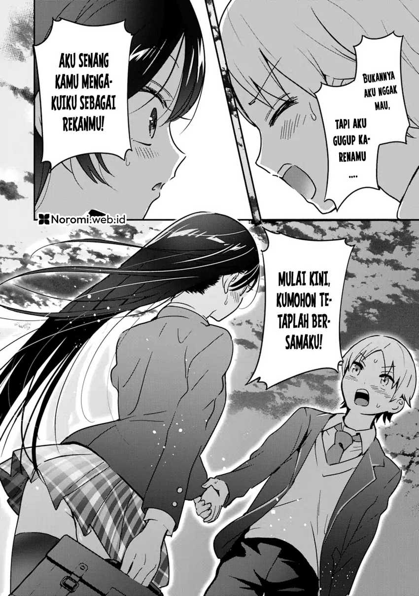 Gakuen 1 no Bishoujo wa x x Eshi no Ore ni Horeteiru!? Chapter 3.2 Gambar 12