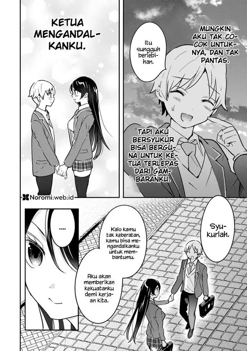 Gakuen 1 no Bishoujo wa x x Eshi no Ore ni Horeteiru!? Chapter 3.2 Gambar 8