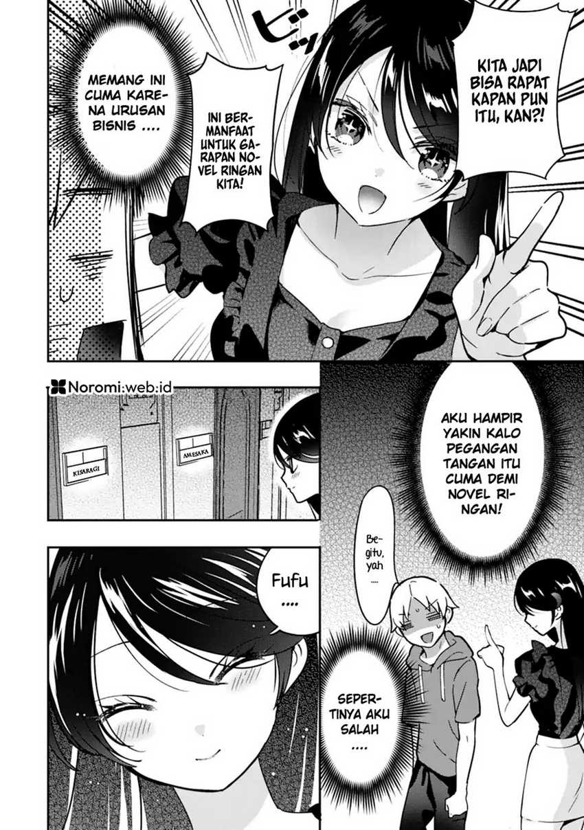 Gakuen 1 no Bishoujo wa x x Eshi no Ore ni Horeteiru!? Chapter 4.2 Gambar 14