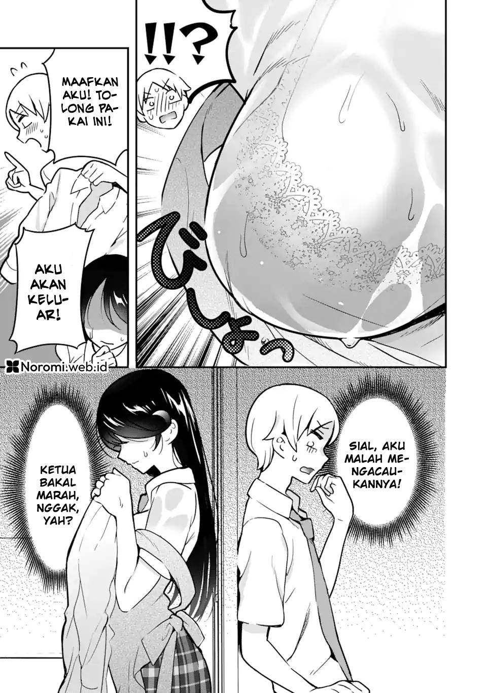 Gakuen 1 no Bishoujo wa x x Eshi no Ore ni Horeteiru!? Chapter 5.1 Gambar 15
