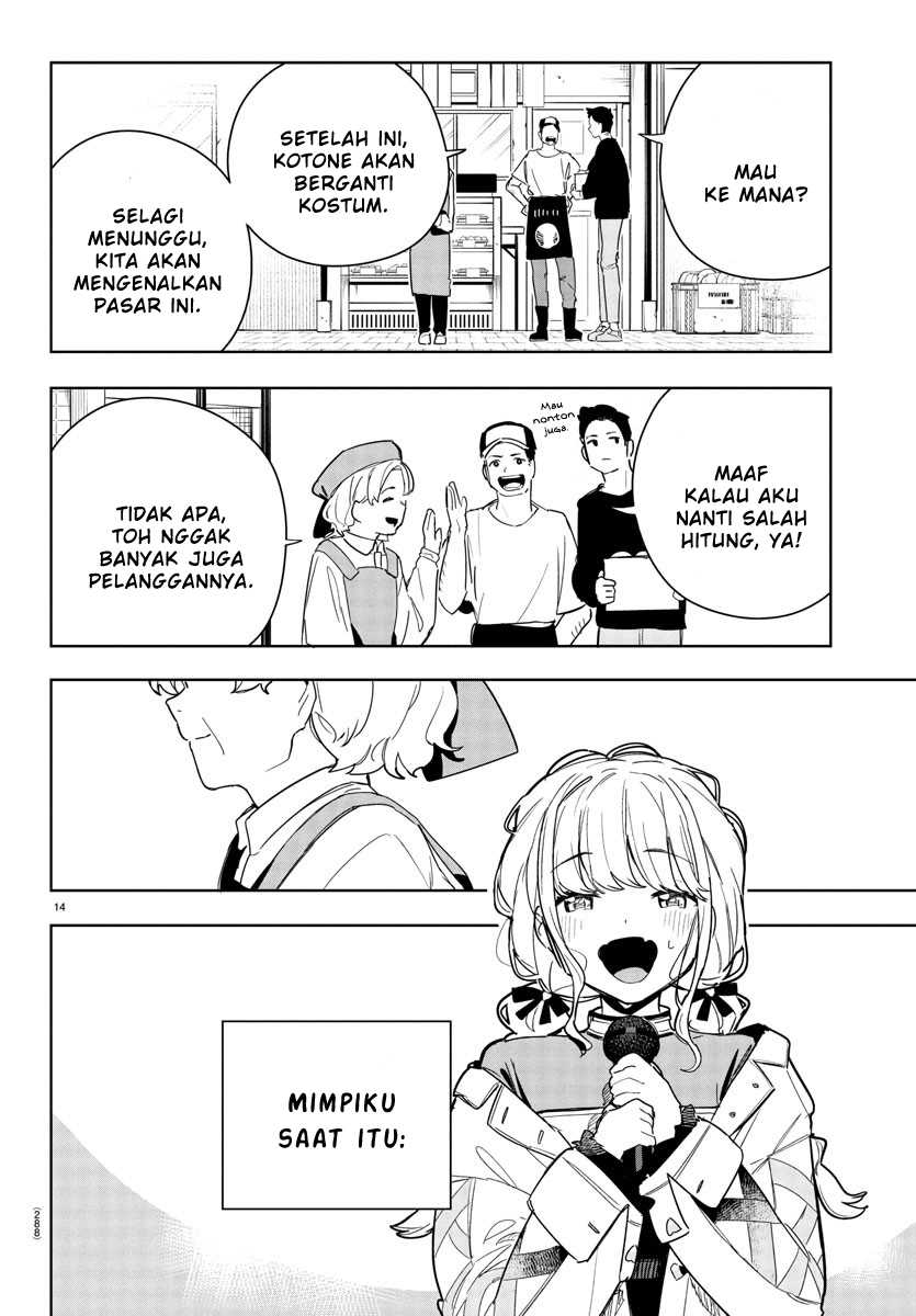 Gakuen Idolm@ster Gold Rush Chapter 13 Gambar 14